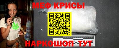индика Жуковский