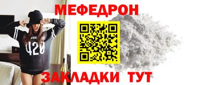 МДПВ Заволжье