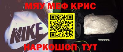 индика Жуковский