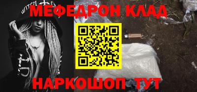 МДПВ Заволжье