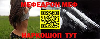 индика Жуковский