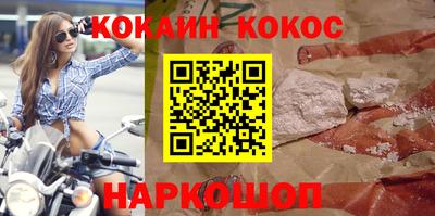 Альфа ПВП Заводоуковск