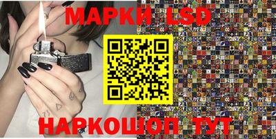 индика Жуковский