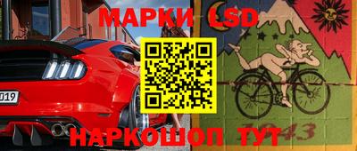 МДПВ Заволжье