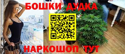 Альфа ПВП Заводоуковск