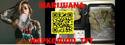 Альфа ПВП Заводоуковск