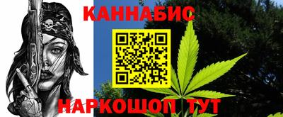 Альфа ПВП Заводоуковск