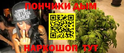 ГАЛЛЮЦИНОГЕННЫЕ ГРИБЫ Усть-Джегута