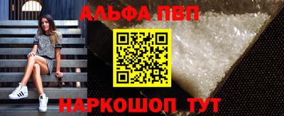 индика Жуковский