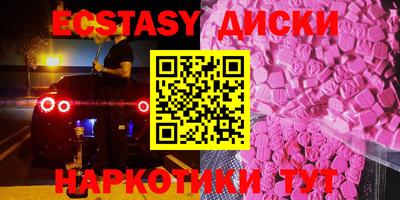 МДПВ Заволжье