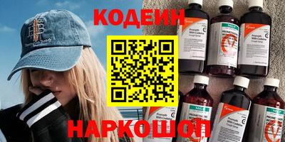 МДПВ Заволжье