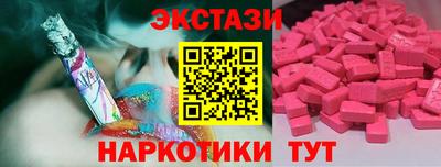 Альфа ПВП Заводоуковск