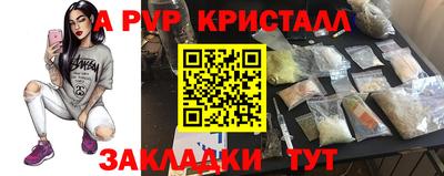 МДПВ Заволжье