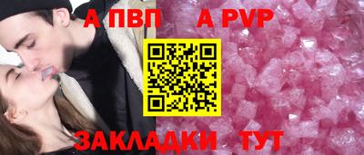 МДПВ Заволжье