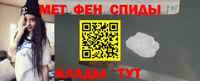 Альфа ПВП Заводоуковск