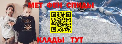 ALPHA PVP Уссурийск