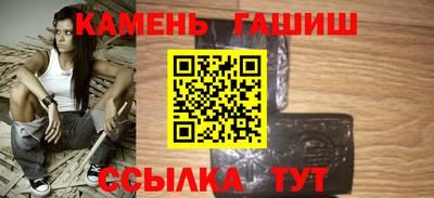 Альфа ПВП Заводоуковск