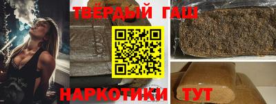 индика Жуковский