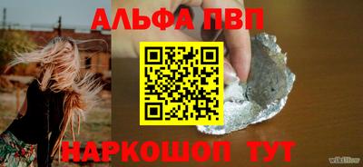 МДПВ Заволжье