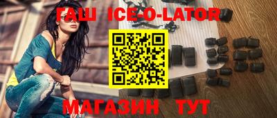 индика Жуковский
