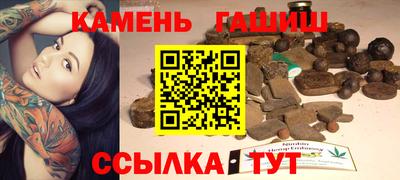 Альфа ПВП Заводоуковск
