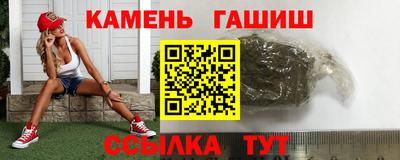 Альфа ПВП Заводоуковск