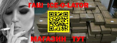 Альфа ПВП Заводоуковск