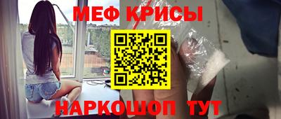 Альфа ПВП Заводоуковск