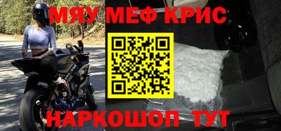 МДПВ Заволжье