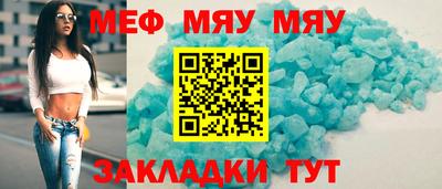 МДПВ Заволжье