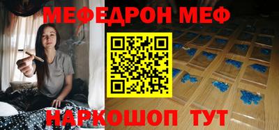 индика Жуковский