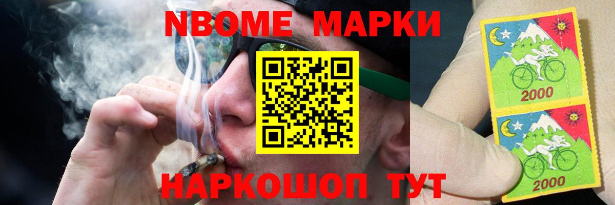LSD-25 экстази  Вход с VPN  Мурманск  ЛСД экстази ecstasy 